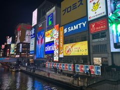 -心斋桥