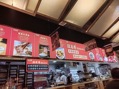 -旺龙巷重庆脆毛肚火锅·潜山扛把子店(潜山商业街店)