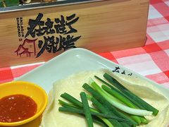 -在老街·淮安大排档·甜麻干煸龙虾·烧烤(河下古镇店)