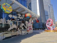 -杭州平安悦坊 PAFC LIVING