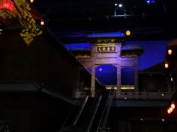 -南京万达乐园