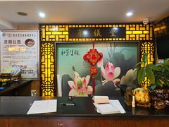 -莱仪堂艾灸经络养生馆(九亭一店)