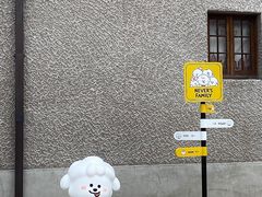 -Seesaw Coffee(上生新所店)