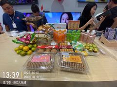 -华为授权体验店(新汇大融城)