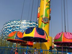 -华夏文旅海洋公园