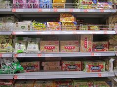 -昌大昌超级购物广场(雷州店)