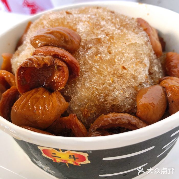 二斗栗子(西湖道店)蜂蜜杏干刨冰图片