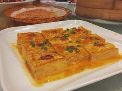 五桂山煎釀豆腐-香山家宴