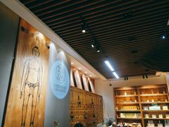 -庆德堂中医馆·小儿推拿(江北店)