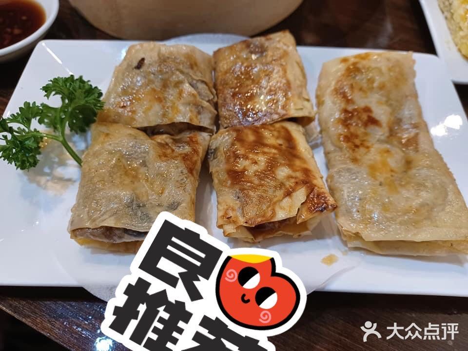 香港精緻素食點心