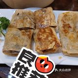 香港精緻素食點心