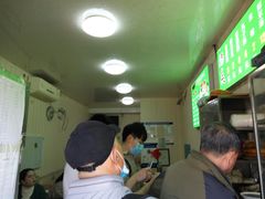 -增盛魁小吃店