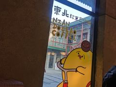 -仁义涵西餐·咖啡(中华巴洛克店)