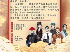 -谜·沉浸侦探剧本杀推理馆(静安店)