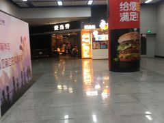 -南丰汇(新港东路店)