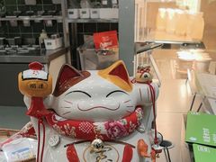 -宝珠奶酪(北京国瑞城购物中心店)