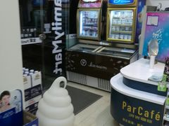 -全家便利店(车站南路店)