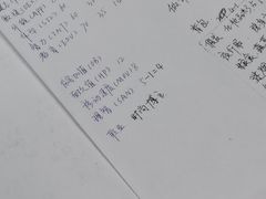 -汇佳桌游剧本咖啡馆(万体馆旗舰店)