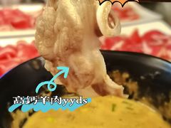 -寻小欢焖烤羊肉串(九眼桥店)