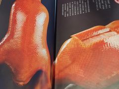 -皇城根·烤鸭·鱼头·家常菜(欧亚大观乐活城店)