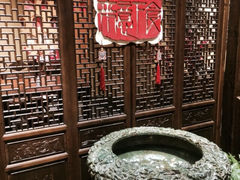 -云来居素食馆(东门店)