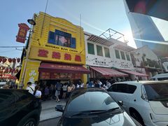 -何九海南茶店(鬼仔巷店)
