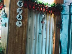 -骑鹅公社(南开大悦城店)