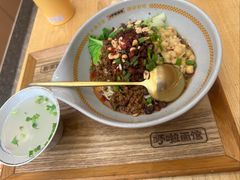 -呼啦面馆·头牌豌杂面(建新东路店)
