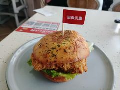 -必胜客(海滨店)