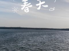 -长春净月潭风景名胜区