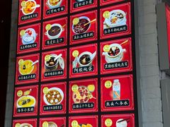 -红糖水都·女生特炖·中式滋补炖(北辰店)