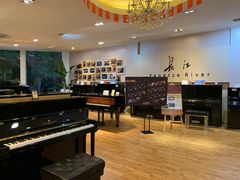 -柏斯琴行(汾阳店)