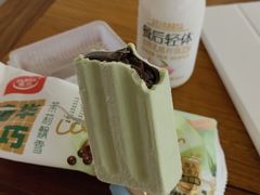 -神帆·元气汤泉(解放西路店)