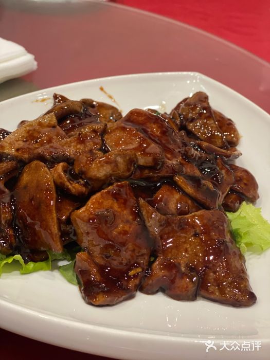 壶园美食·淮扬菜(东圈门店)酱爆猪肝图片