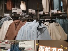 -鹿岛生活(熙地港店)