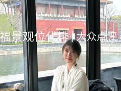 -四季民福烤鸭店(故宫店)