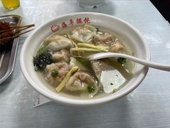 蛋黄双拼-海平馄饨(逍遥二路店)