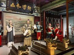 -开封包公祠