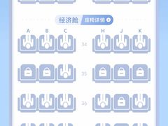 -丽江三义国际机场