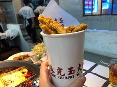 -四川香天下火锅(上海城店)