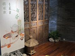 -青藤茶馆(南山路店)