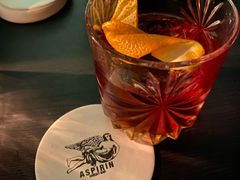 -ASPIRYNA酒吧水烟吧(太古里店)