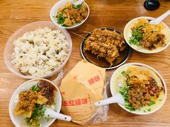 -小豆海棠(人民南路店)