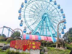 -南京银杏湖乐园