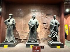 -乐山市博物馆