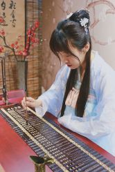 -汉仪华裳汉服馆(打浦桥店)