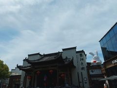 -黎阳老街