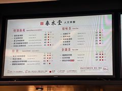 -新城市广场
