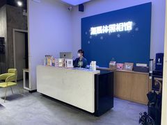 -海马体照相馆(义乌之心店)