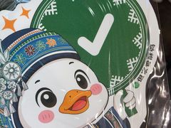 -但家香酥鸭(民生路总店)